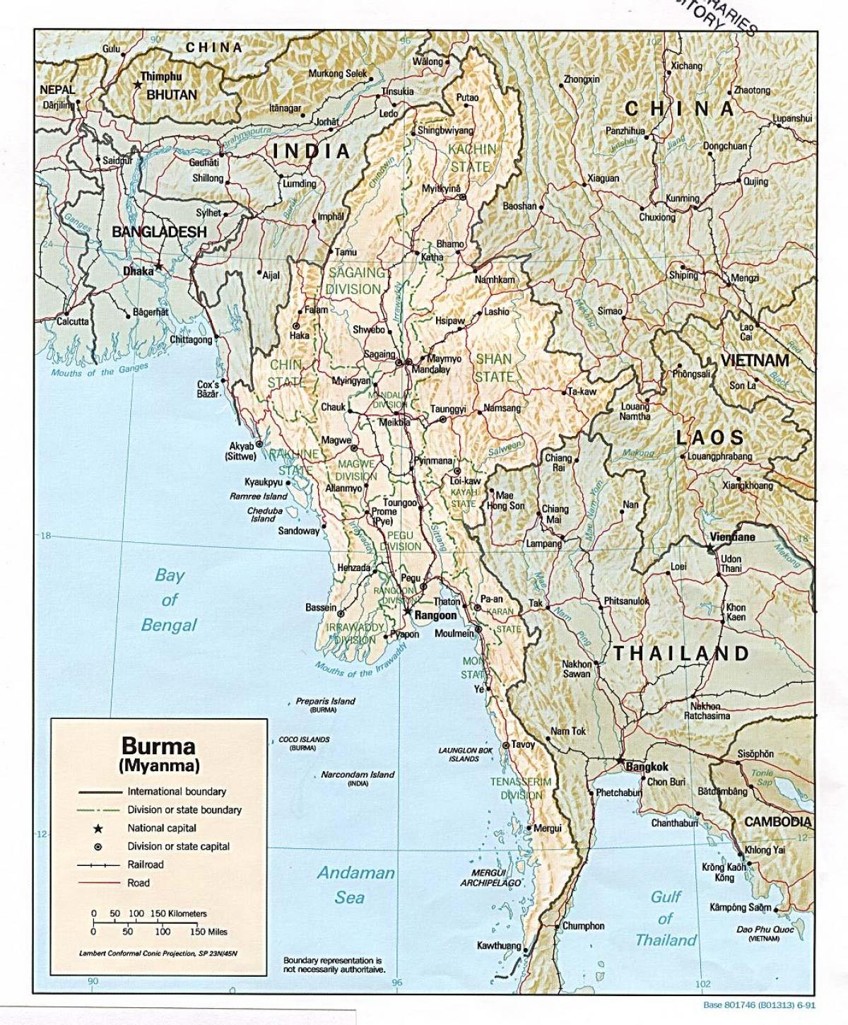 offline Birmania mapa
