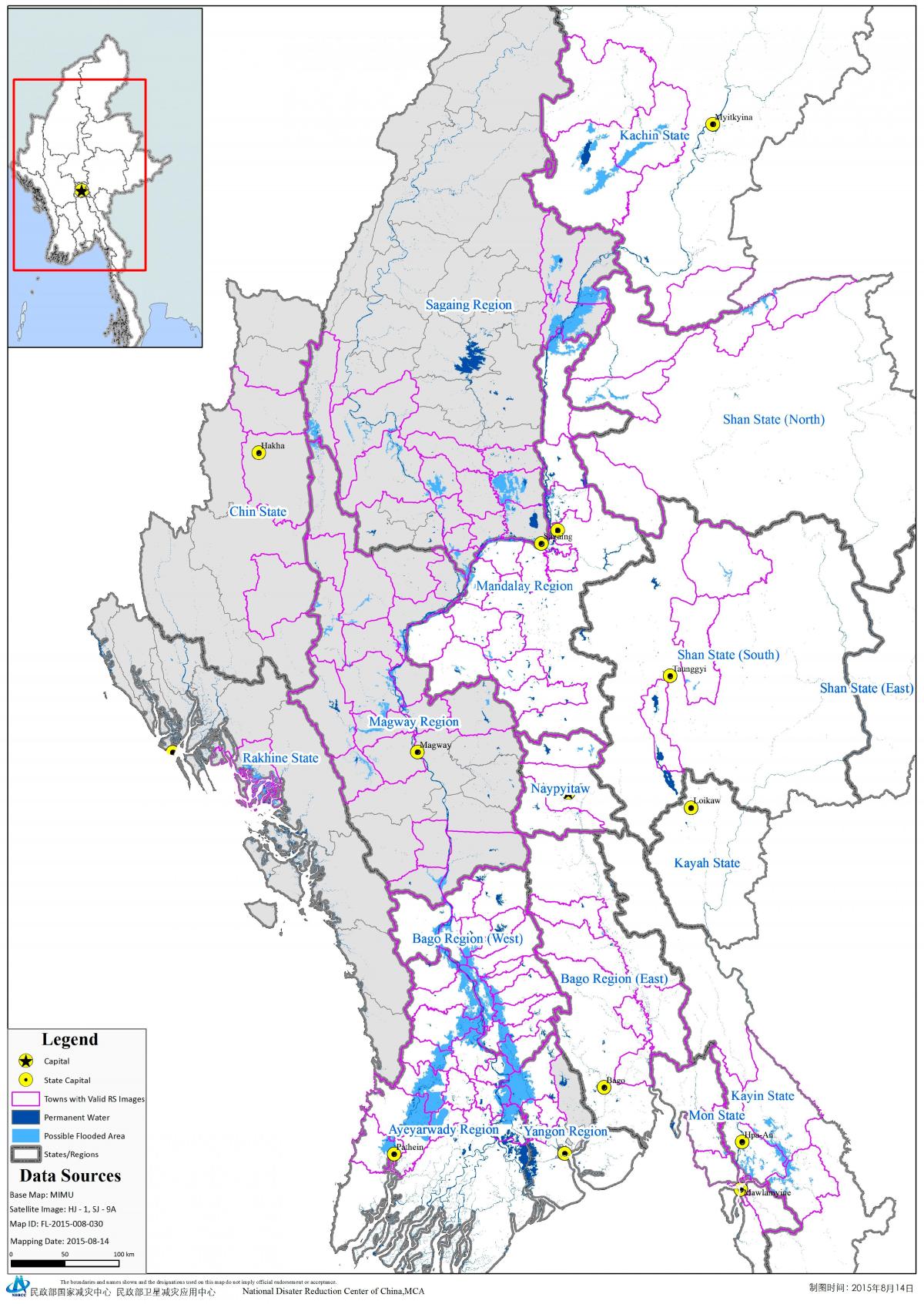 Mapa de mimu Birmania